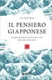 Il pensiero giapponese