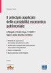 Il principio contabile applicato della contabilità economico patrimoniale. Allegato 4/3 del D. Lgs. 118/2011 convertito nella legge 160/2016