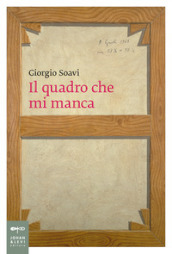 Il quadro che mi manca