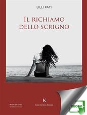 Il richiamo dello scrigno