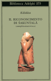 Il riconoscimento di Sakuntala