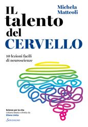 Il talento del cervello