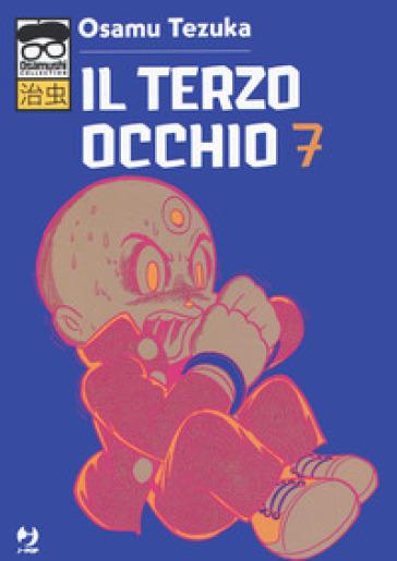 Il terzo occhio. Vol. 7 - Osamu Tezuka