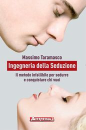 Ingegneria della Seduzione