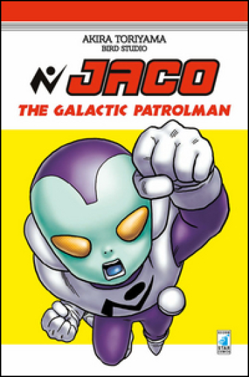 Jaco the galactic patrol man - Akira Toriyama