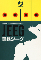 Jeeg robot d acciaio box vol. 1-2