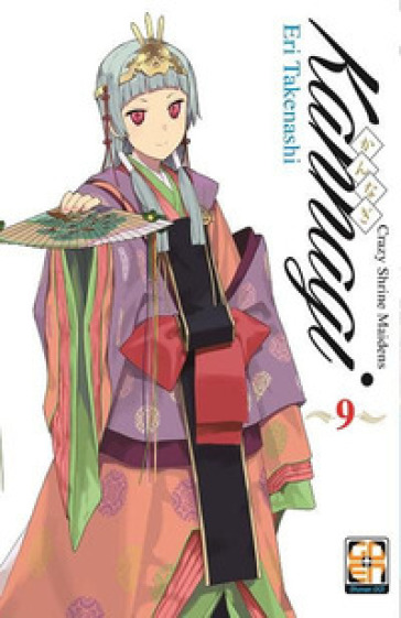 Kannagi. Crazy shrine maidens. Vol. 9 - Eri Takenashi