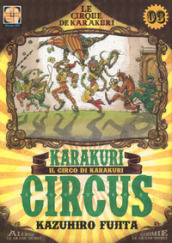 Karakuri Circus. Vol. 3