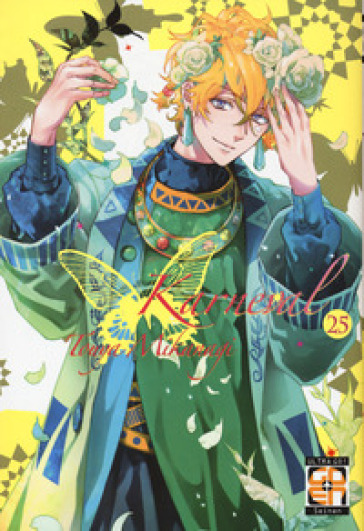 Karneval. Vol. 25 - Touya Mikanagi