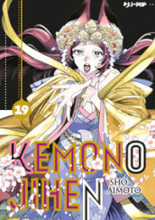 Kemono Jihen. Vol. 19