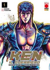 Ken il Guerriero Hokuto no Ken Extreme Edition 1