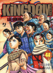 Kingdom. Vol. 44