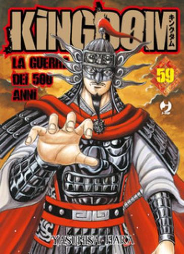 Kingdom. Vol. 59 - Yasuhisa Hara