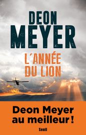 L Année du lion