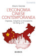 L economia cinese contemporanea. Imprese, industria e innovazione da Deng a Xi