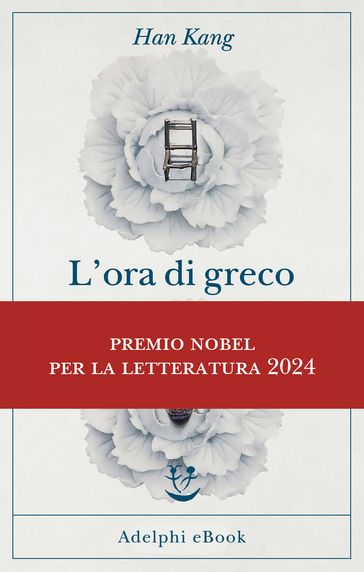 L'ora di greco - Han Kang