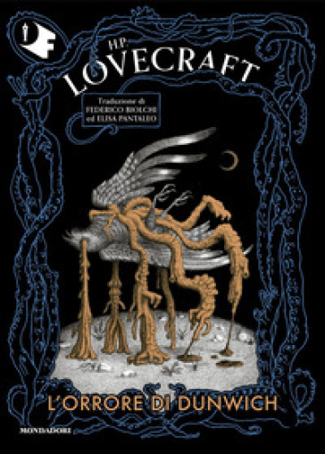 L'orrore di Dunwich - Howard Phillips Lovecraft