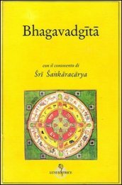 La Bhagavad Gita