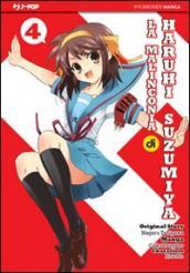 La malinconia di Haruhi Suzumiya. Vol. 4