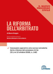 La riforma dell arbitrato