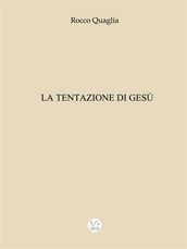 La tentazione di Gesù