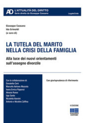 La tutela del marito nella crisi della famiglia