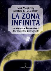 La zona infinita