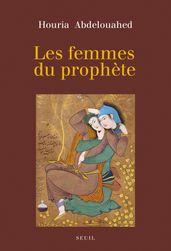 Les Femmes du prophète