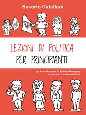 Lezioni di politica per principianti