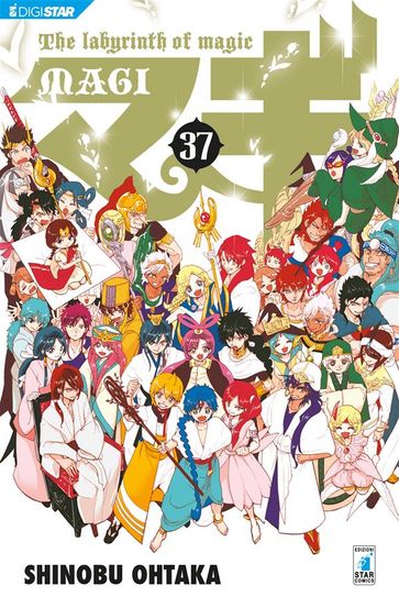 Magi  The labyrinth of magic 37 - Shinobu Ohtaka