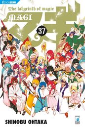 Magi The labyrinth of magic 37