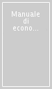 Manuale di economia degli intermediari finanziari