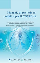 Manuale di protezione pubblica per il COVID-19