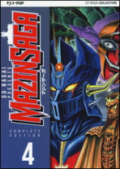 Mazinsaga. Vol. 4