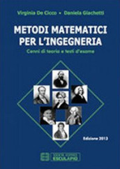 Metodi matematici per l ingegneria