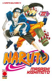 Naruto 22