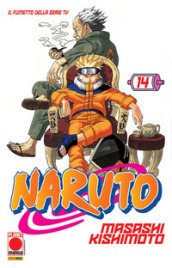 Naruto. Vol. 14