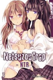 Netsuzou Trap NTR 03