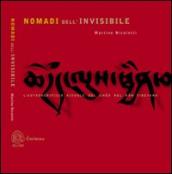 Nomadi dell invisibile. L autosacrificio rituale nel Chöd nel Bön tibetano