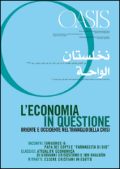 Oasis. Vol. 17: L economia in questione