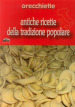 Orecchiette