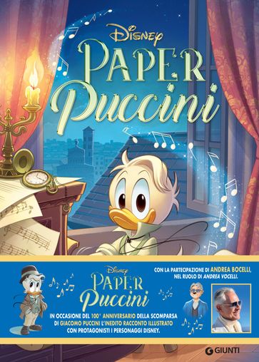 Paperpuccini - Disney