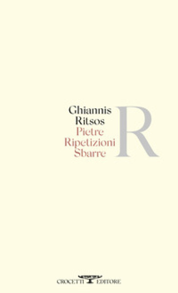 Pietre ripetizioni sbarre - Ghiannis Ritsos