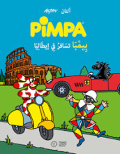 Pimpa viaggia in Italia. Ediz. araba