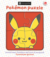 Pokemon puzzle. Incontriamo i Pokémon dell isola di Monpokè! Monpokè. Ediz. a colori