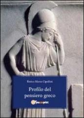 Profilo del pensiero greco