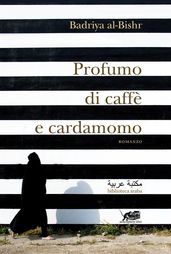 Profumo di caffè e cardamomo