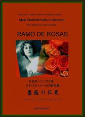 Ramo de Rosas.