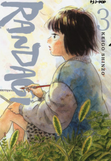 Randagi. Nora to zassou. Vol. 3 - Keigo Shinzo