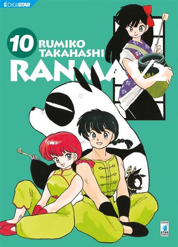 Ranma 1/2 10 - Rumiko Takahashi